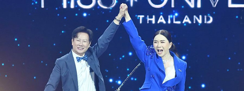 Miss Universe new Executive Director